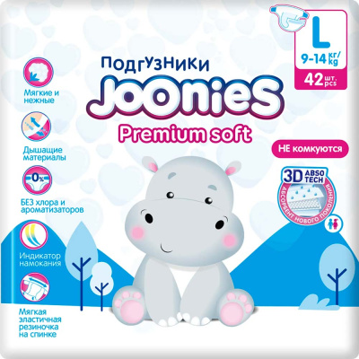 Подгузники Premium Soft L 7-14кг 42шт Joonies 953213 1